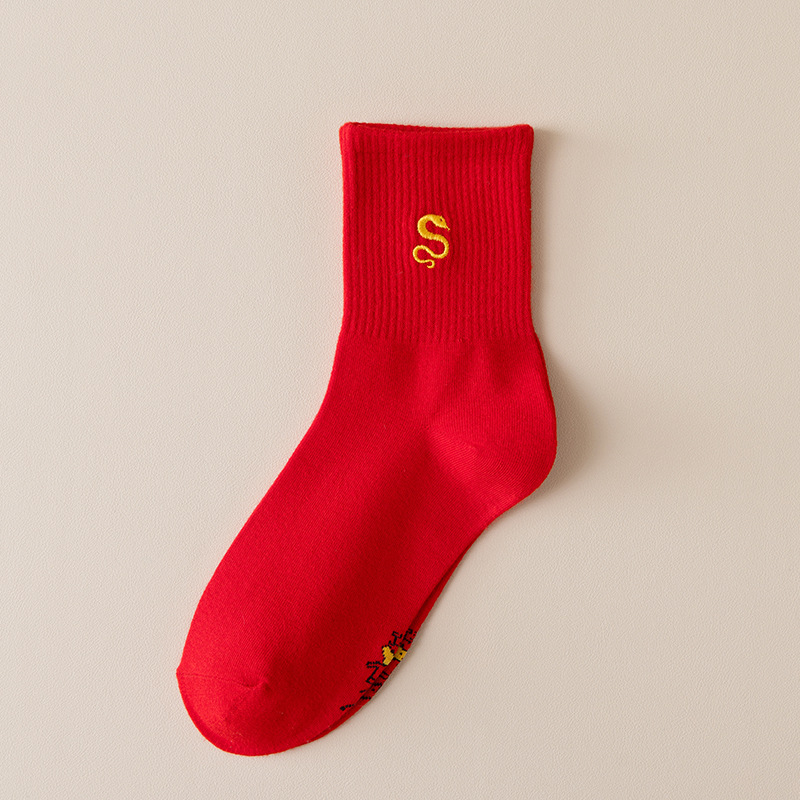Year of snake