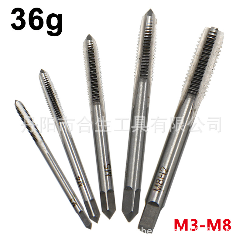 T型丝锥扳手-M3-M8