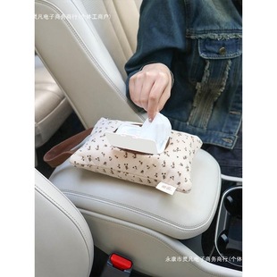 Wet Wipes Creative Cute Decorative Hanging Bag Tissue Japan Car Tissue Box Bedside Car Back Car Ladies Free Shipping