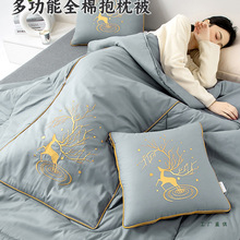 棉质抱枕被子两用2025新款四季办公室午睡空调被车载枕头被二合一