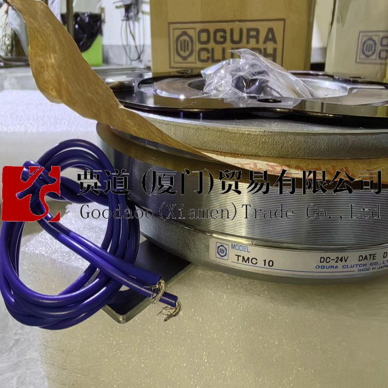 TMC10 TMC0.6小仓ogura clutch离合器TMC1.2  2.5 20 40 48 5 8