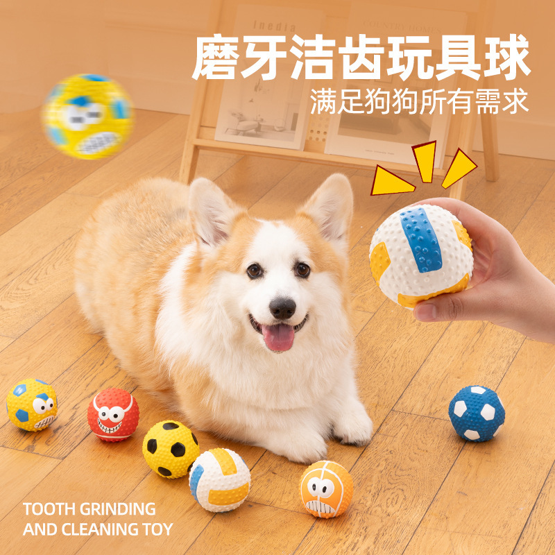 Dog Toy Ball for Training, Interactive Self-Entertainment, Boredom Relief, Teeth Cleaning, Durable Chew Toy, Sound-Making Elastic Ball Pet Toy Dog Toy Ball for Training, Interactive Self-Entertainment, Boredom Relief, Teeth Cleaning, Durable Chew Toy, Sound-Making Elastic Ball Pet Toy