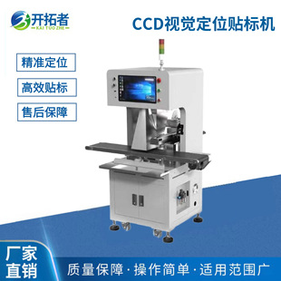 �pҕ�X�N�˙Cȫ�Ԅ����a���Y�а��b�ЮaƷ���z�N���ԄӶ�λ�˺��C