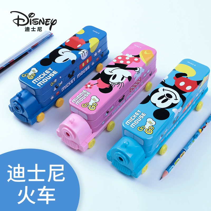 Children's pencil case, cute double-layer capacious train for elementary school students