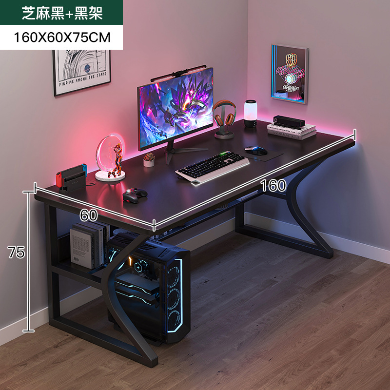 Escritorio de computadora escritorio hogar mesa y silla combinación simple e-sports Banco DE TRABAJO Escritorio de oficina aprendizaje juego escritorio estudiante