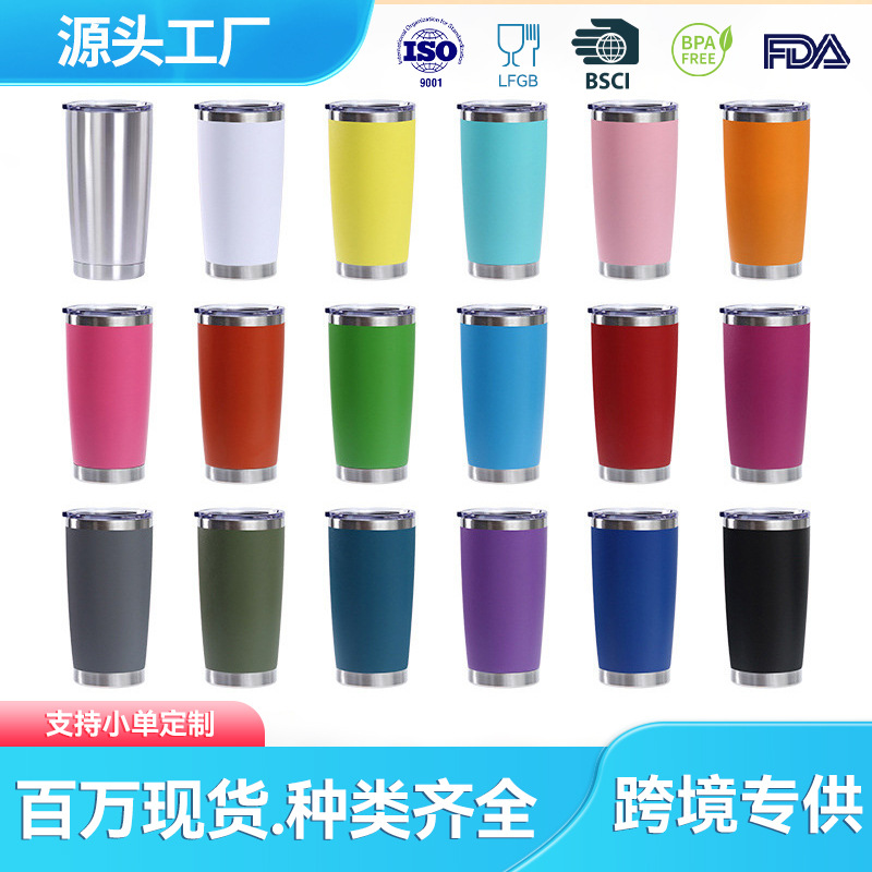 Transfronterizo 20oz taza de coche 304 de acero inoxidable de pulverización de plástico de doble capa de vacío coche helado taza bebida cerveza taza de vacío