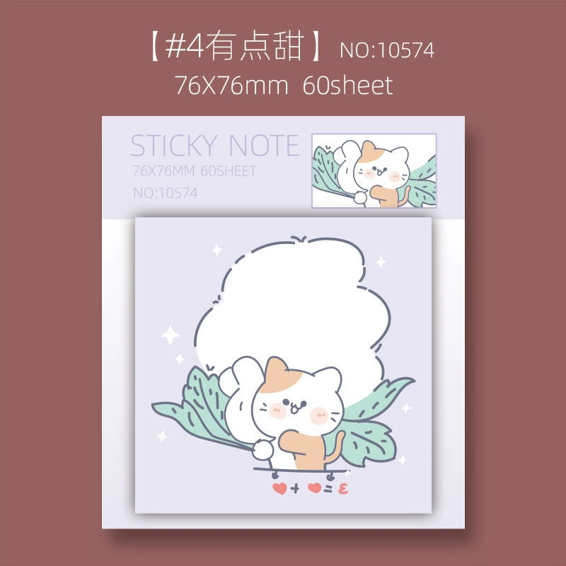INS wind convenience post, signature book can be sticky paper cartoon cute student notepad, creativity N times posted LX1057