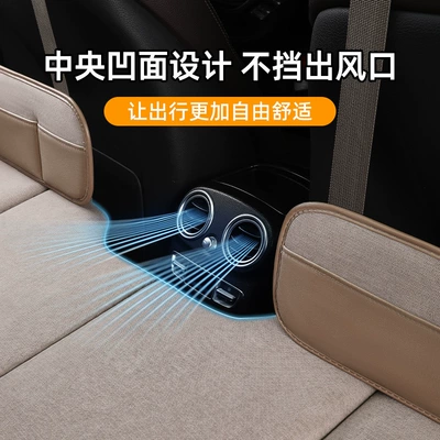 Other Automotive Interior Supplies – Foldableing Bed Portable Car Suv