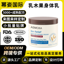 ƁRdӢİľw̝׿羳þSe w