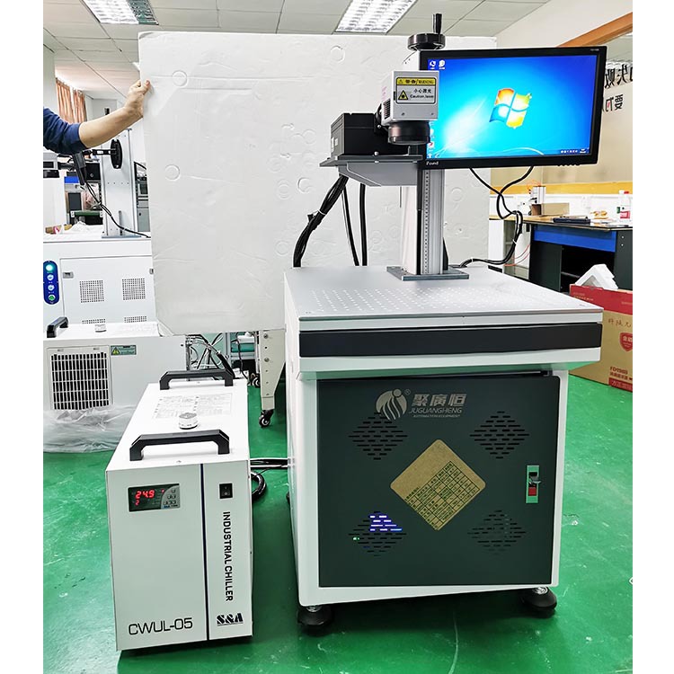 JGH-102普通台式紫外激光机 (1)