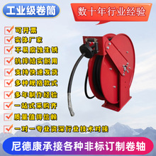 ��¿����I���������Ԅӻ��O������|���P �Ԅӻ��վ�����