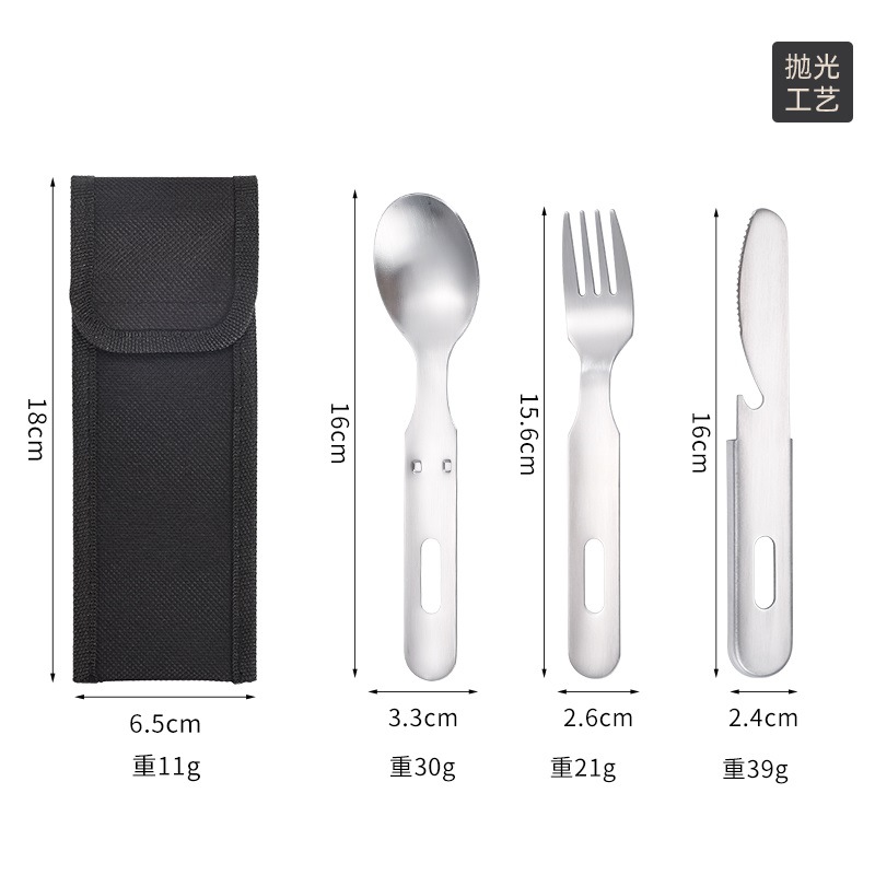 【430】쓰리인원 샌딩 모델 + 옥스퍼드 백