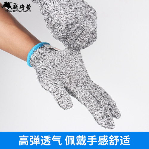 Wholesale HPPE Anti-cut Gloves Level 5 Anti-cut Gardening Garden Gloves Fishing Safety Protection Labor Protection Working Hands