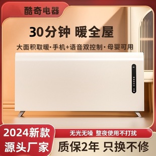 ʯīϩȡů_ů2025¿eůڒůLC