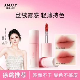 眼线;化妆棉、棉签;卸妆巾/湿巾