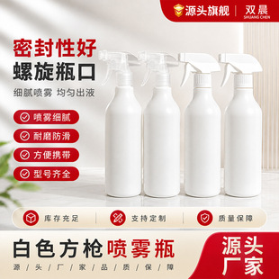 ����ƿ�ƾ�����Һ��ƿͨ������ƿ��ɫ���ۃ�ƿ��500ml����ƿ��