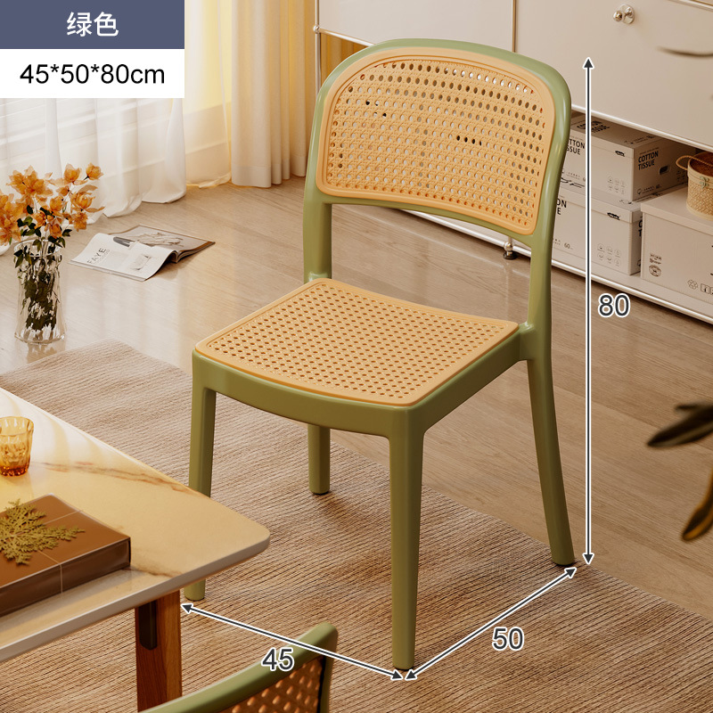 Silla de comedor nórdica, caja suave de estilo crema para el hogar, taburete de respaldo, silla de mimbre, balcón de plástico, silla de ocio, nueva silla de ratán