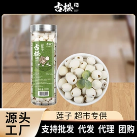 糖类;淀粉;调味酱