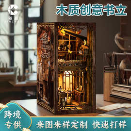 外贸定制diy小屋静谧咖啡屋拼装书立手工3d立体创意diy书立摆件