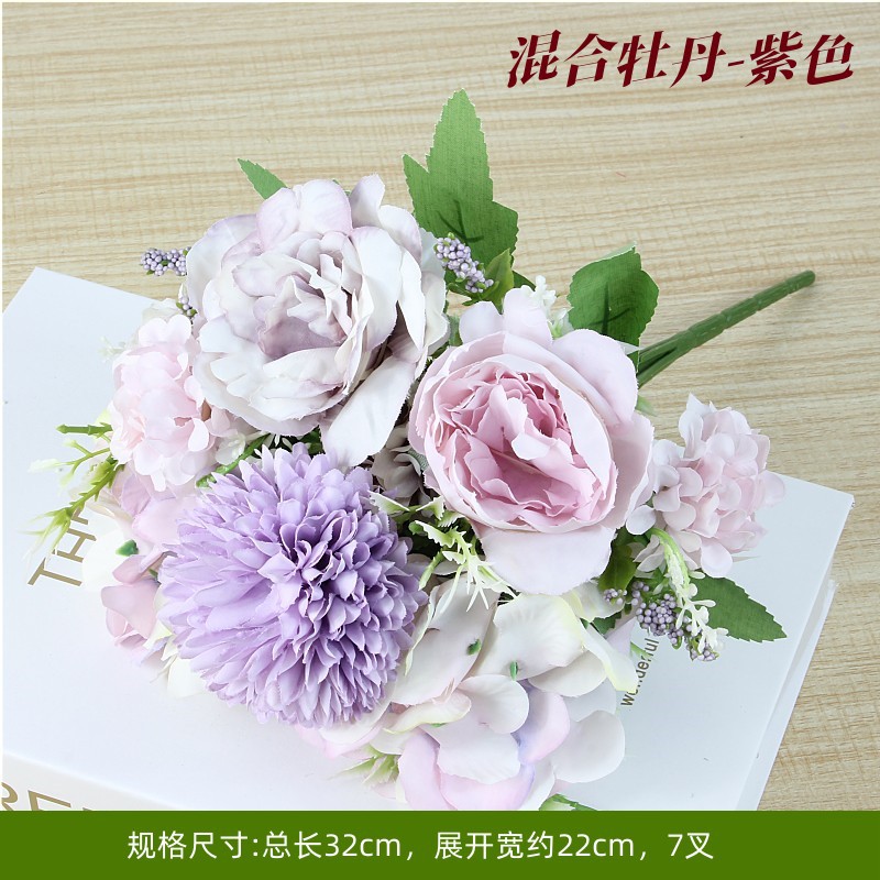 Mixed peony purple