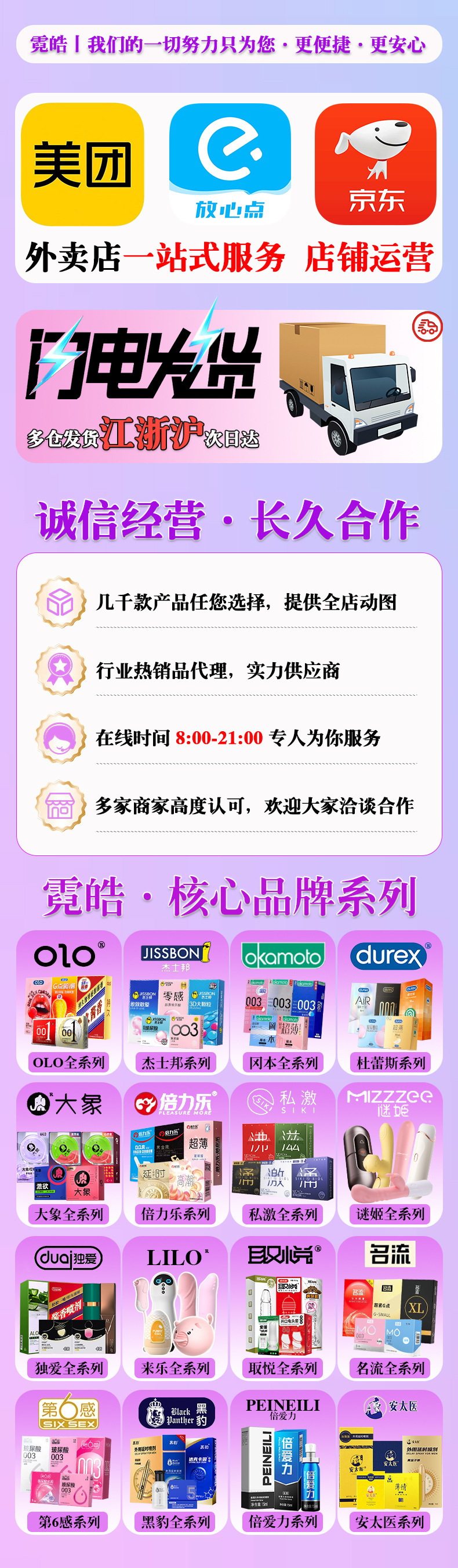 霓