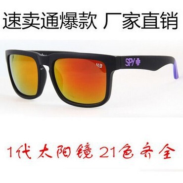 Manufacturer Spy1 Sunglasses, Colorful Reflective Sunglasses, Colorful Multi-Color Spy Glasses, 22 Colors in Stock, Same-Day Delivery