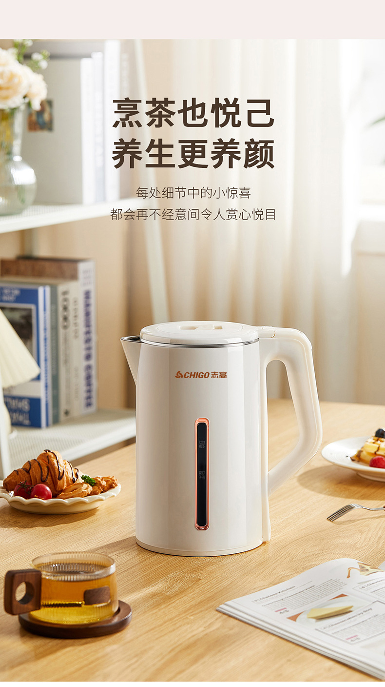 澳柯玛-长条灯【】镀金】_08.jpg