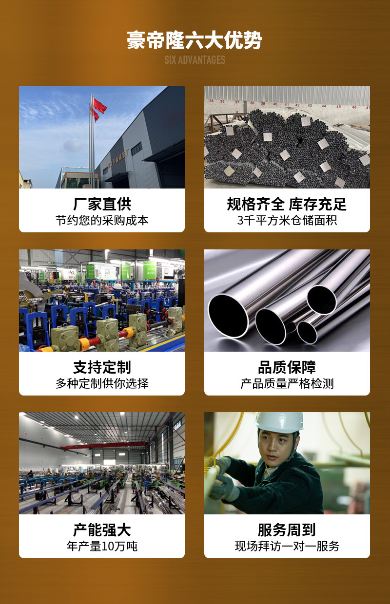 詳情頁_02.jpg