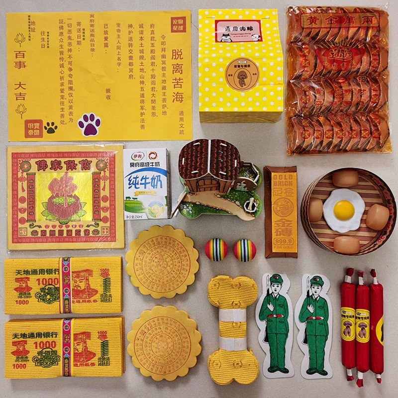 Мемориальный день кошек и собак: кремация, погребение праха, похоронные принадлежности, бумага для сжигания при смерти питомца, прямая продажа