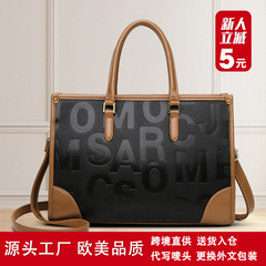 Laptop bag large capacity new women simple design soft leather elegant shoulder bag autumn winter wholesale women crossbody bag