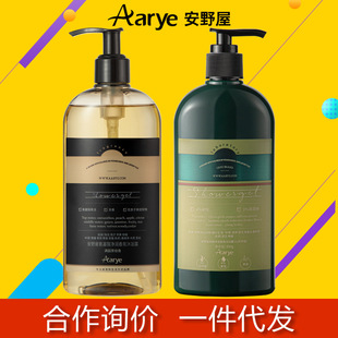 aarye��Ұ����ԡ¶��ͥ�ð�������ԡ¶������ԡ¶��ˮ�ͳ־�300g