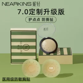 运动休闲棉袜;美腿袜压力袜;船袜、隐形袜