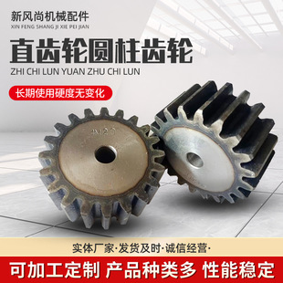 �X݆�ֱ݆�X݆�A���X݆���әCе��� �ǘ��X݆�ǘ��݆�S��