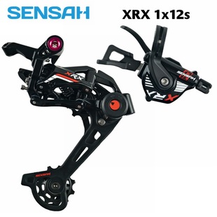 Recommended Xrx12-Speed Bicycle Derailleur Front and Rear Derailleur Mountain Racing Training Equipment Mountain Bike Lightweight