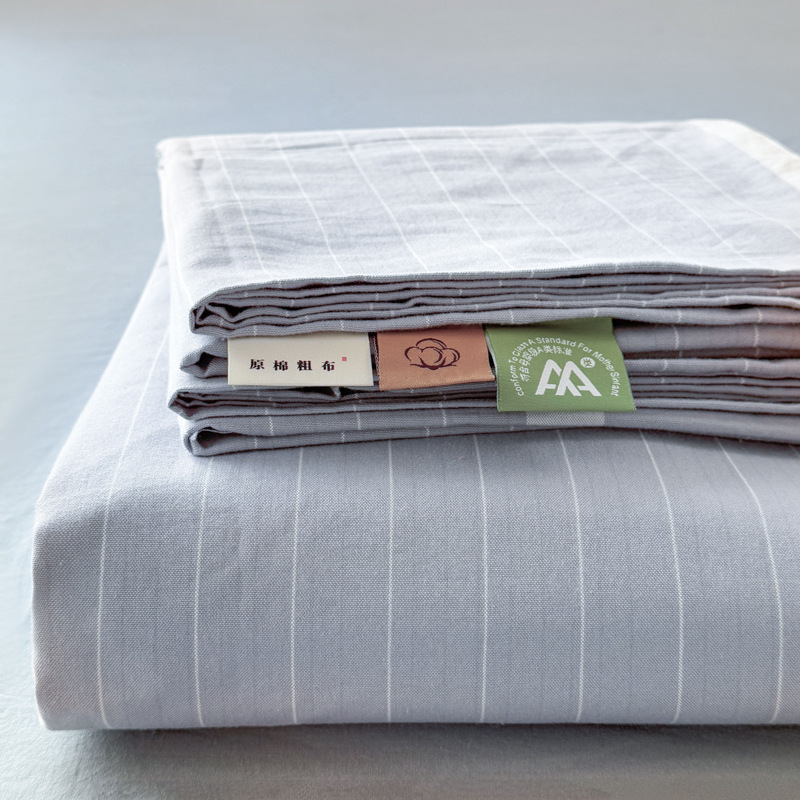 Sábana gruesa de algodón crudo de una sola pieza, juego de tres piezas de sábana individual y funda de almohada de algodón original para dormitorio de estudiantes de verano, nuevo modelo 2025.