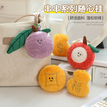 ˮ��ë�q��߷�����ӿɐ���żС̖������ߒ������耳׿����l