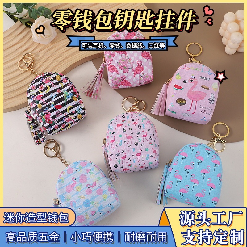 Cartoon Cute Flamingo Coin Purse Mini Portable Small Backpack Women Coin Purse Children Small Purse Wholesale Cartoon Cute Flamingo Coin Purse Mini Portable Small Backpack Women Coin Purse Children Small Purse Wholesale