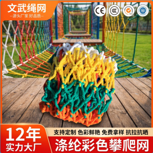�羳��ɫ���o�W��ͯ�̨���ݷ����W���^�����W�bW���W�����K�W