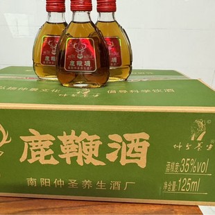 һ�����l�̓r���l���}¹�޾ƾ�125ml*24ƿ35�ȏS��ֱ�N����ă�