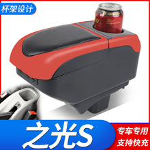 ����֮��S�����䌣������֮��S��܇�����ַ���ԭ�b���b������