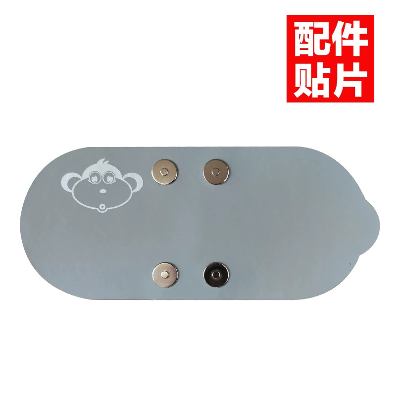 Аксессуары мини умный оригинальный массаж патч карманный импульсный низкочастотный аппарат шейного отдела позвоночника гель наклейка