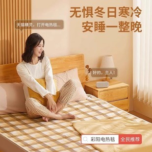 ���늟�̺���p���p��������{��ˮů�������ᰲȫ