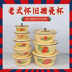 蓋付きのエナメル碗の新鮮な碗の洗面器は餡のたらいと麺の豚の油のたらいの旧式の磁器をかき混ぜます。
