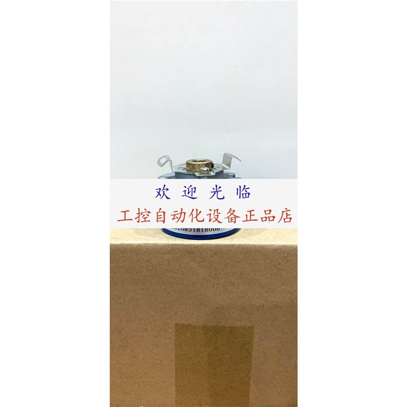 48-500C/T-C2-12V RP-8524-2000P/R编码器.