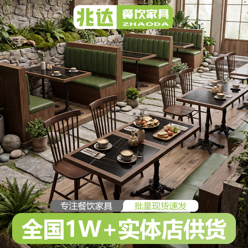 Rustic-style tables and chairs for Western restaurants, Lauren black gold slate tables, solid wood chairs, vintage-style coffee shop green booths