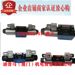 �����ASHON늴��y4WE10D-3X/CD24 4WE10C 4WE10A 4WE10Y 4WE10B