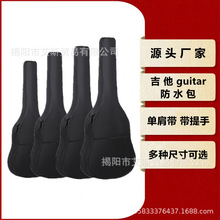 30/38/40/41ˮռΌӱ600Dţ򲼷ˮl