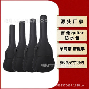 30/38/40/41���ˮ�ռ��Όӱ���600Dţ�򲼷�ˮ���������������l