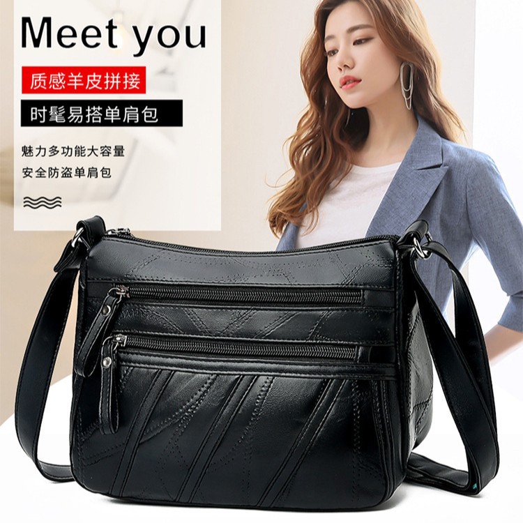 外贸羊皮质感妈妈包包女新款时尚高级百搭单肩斜跨包大容量托特包