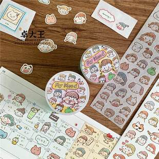 ׿����4�ºϼ�-С�������ƴ�N�z���N���㺞�֎�DIY�b��������b